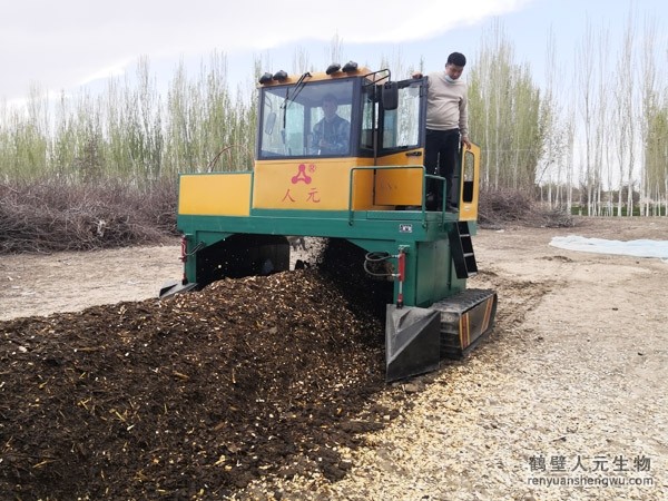 雞糞怎么處理？人元生物來幫忙